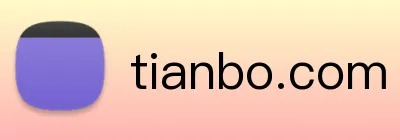 tianbo.com logo